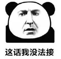 論文畢業寫書任務設計方案_畢業論文設計任務書 如何寫_論文畢業寫書任務設計模板