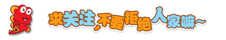 考試考的不好怎么寫評語 【教育】家長評語：考試后家長的評語