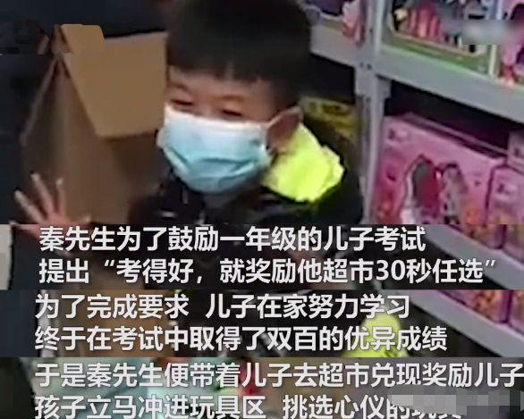 小孩考試成績家長評價_小孩考了100分家長怎么寫評語_家長孩子考試評語