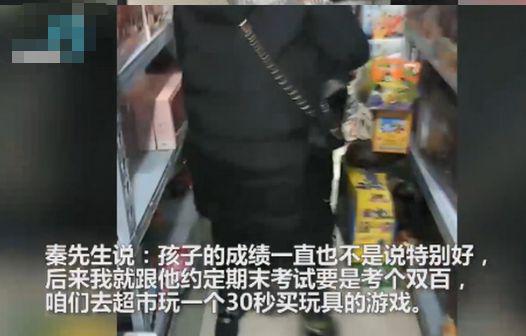 家長孩子考試評語_小孩考了100分家長怎么寫評語_小孩考試成績家長評價