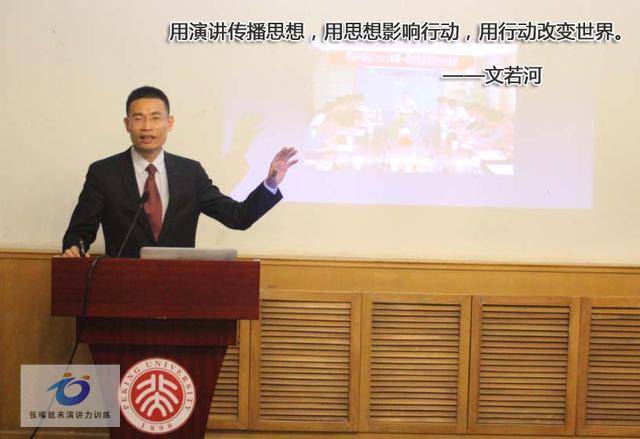 致辭寫作_致辭稿怎么寫_致辭稿件