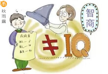 七年級家長評語怎么寫 孩子成績差家長意見怎么寫評語，鼓勵的話語評語