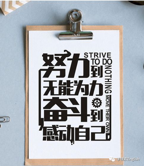 提綱類英語作文怎么寫_英語作文提綱怎么寫_提綱英語作文模板