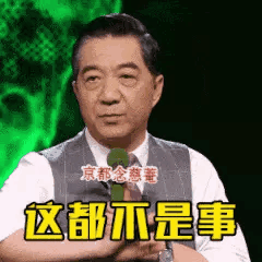 參考文獻的格式怎么寫圖片 文獻翻譯神器大盤點，從此再無看不懂的文獻！