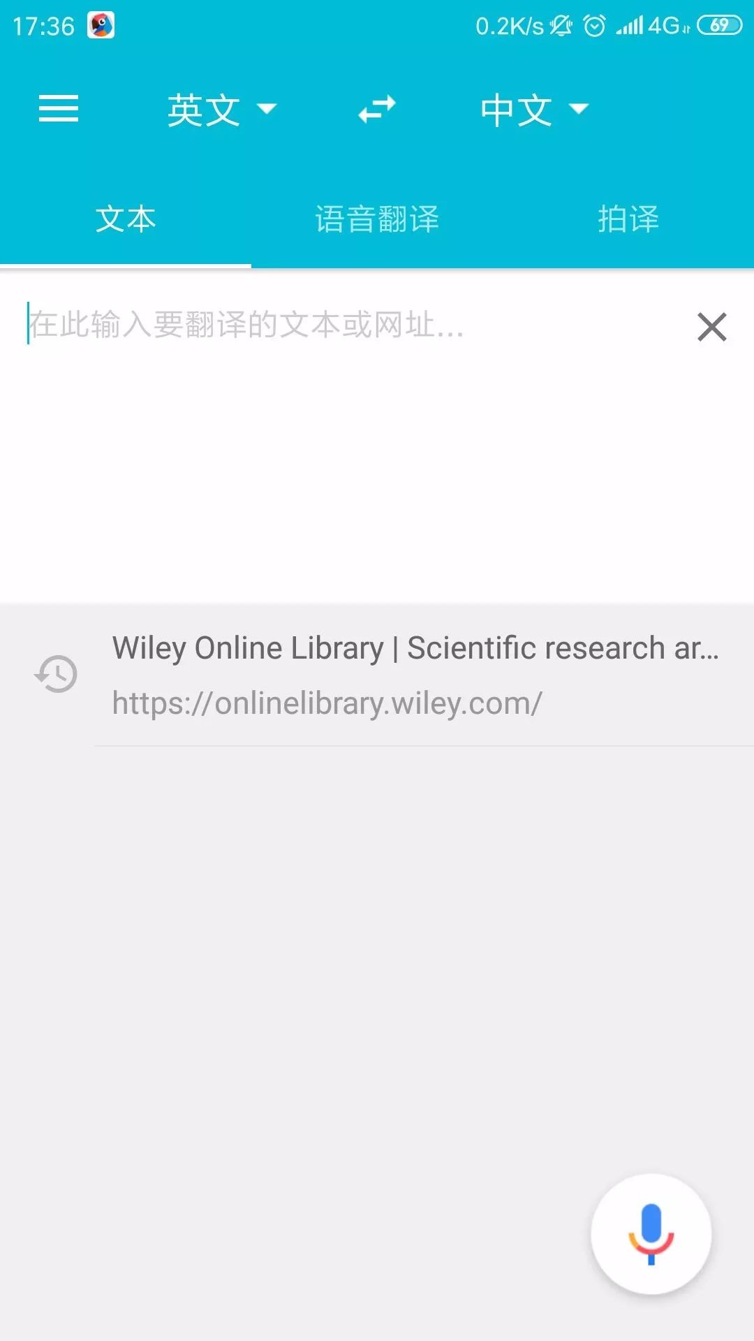 文獻格式參考寫圖片怎么寫_參考文獻的格式怎么寫圖片_文獻參考的格式