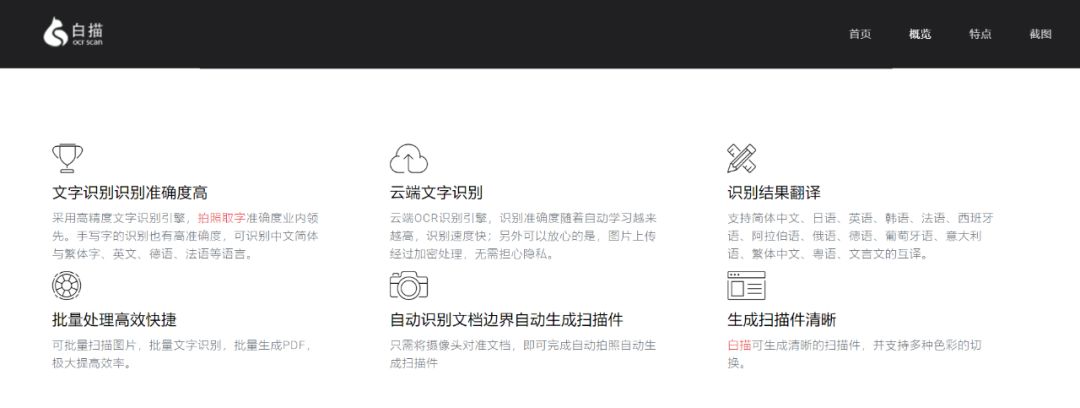 文獻格式參考寫圖片怎么寫_文獻參考的格式_參考文獻的格式怎么寫圖片