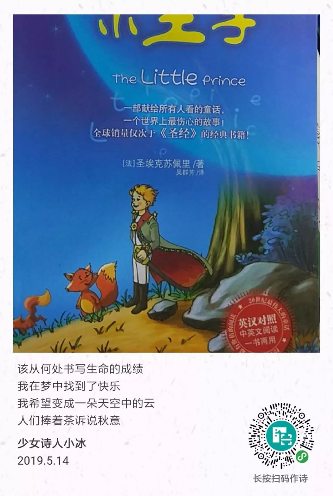 文獻格式參考寫圖片怎么寫_參考文獻的格式怎么寫圖片_文獻參考的格式