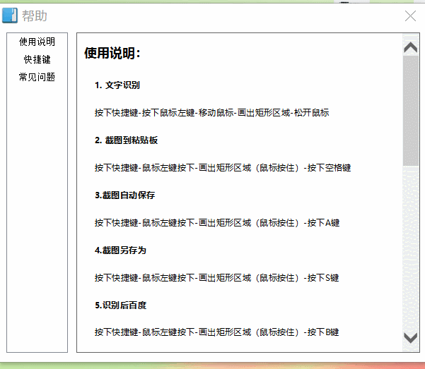 文獻參考的格式_參考文獻的格式怎么寫圖片_文獻格式參考寫圖片怎么寫