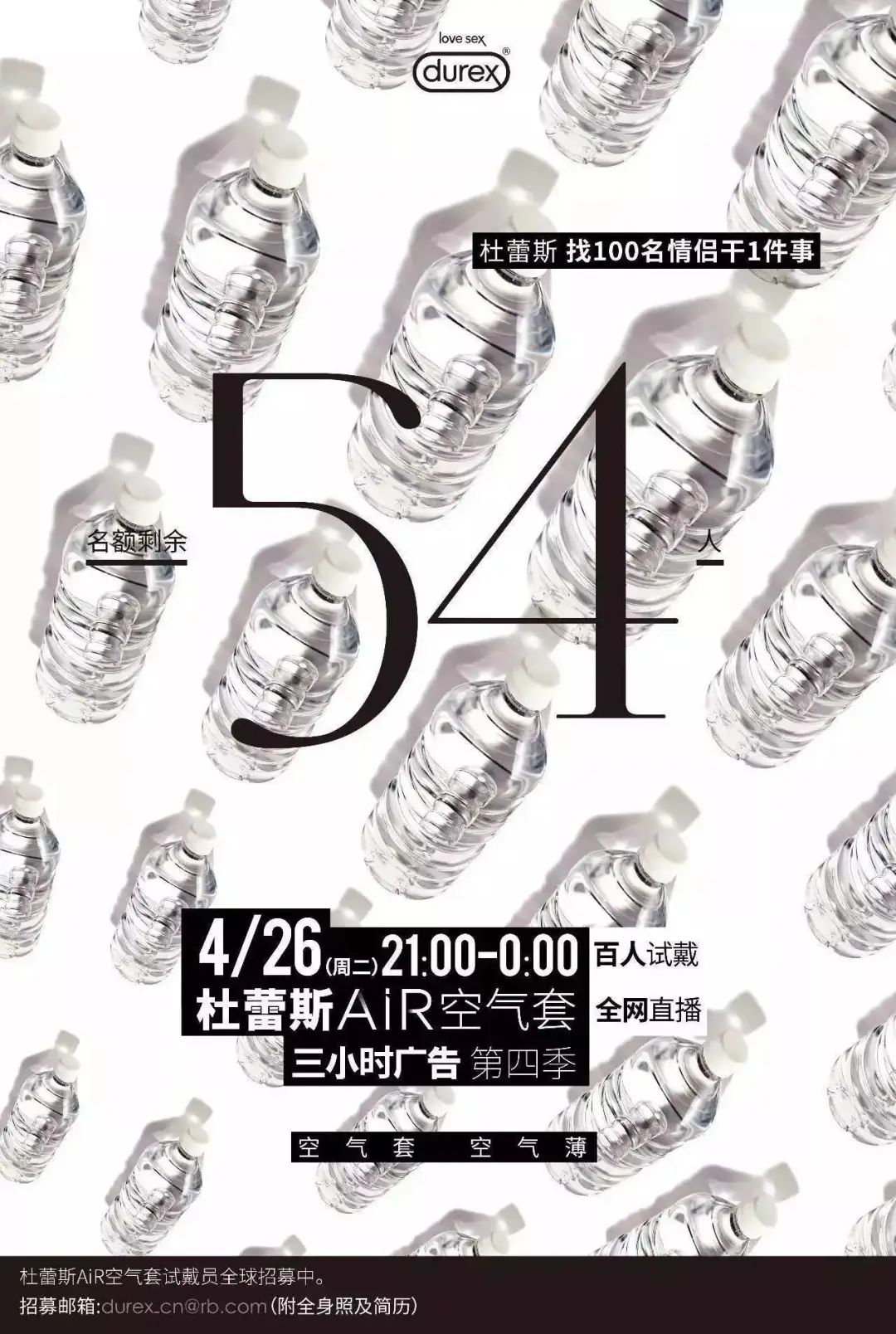 直播文案策劃是做什么的_文案策劃直播寫什么_直播文案策劃怎么寫