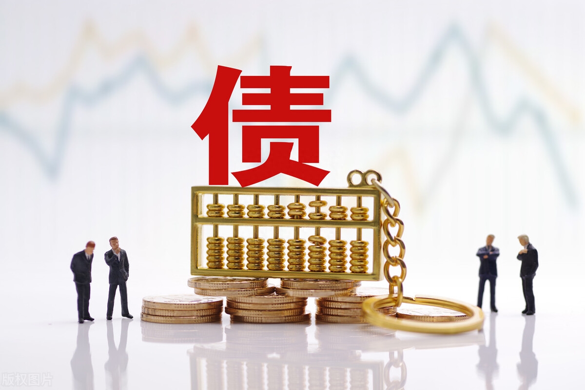 借條擔保人怎么寫才有連帶責任 民間借貸僅寫擔保人是什么擔保？