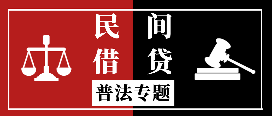 借條擔保人怎么寫才有連帶責任 借條有了擔保人是不是就
