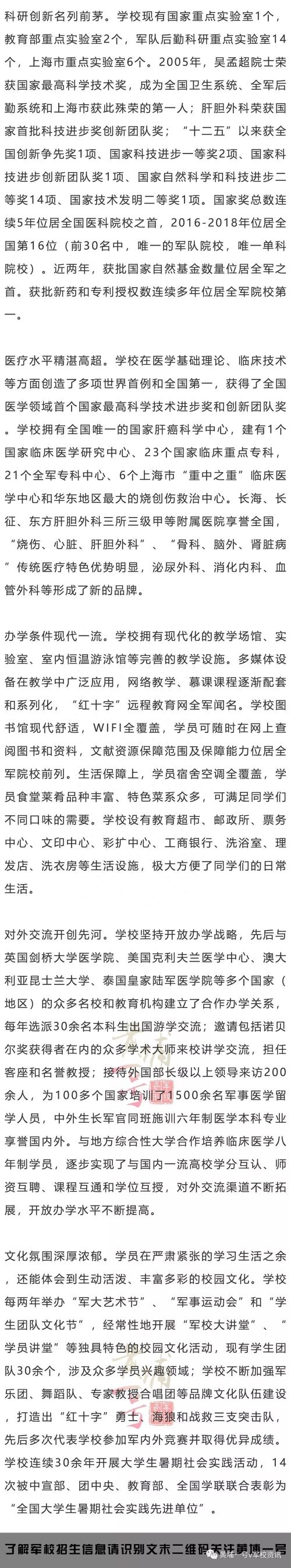 護(hù)理學(xué)本科畢業(yè)論文怎么寫(xiě)_畢業(yè)多久本科論文抽檢_本科論文一般寫(xiě)幾章