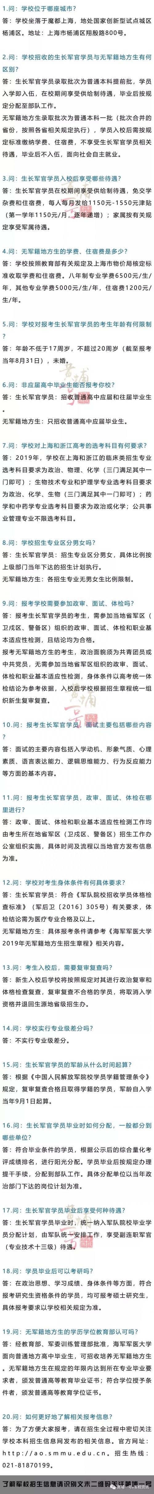 畢業(yè)多久本科論文抽檢_護(hù)理學(xué)本科畢業(yè)論文怎么寫(xiě)_本科論文一般寫(xiě)幾章