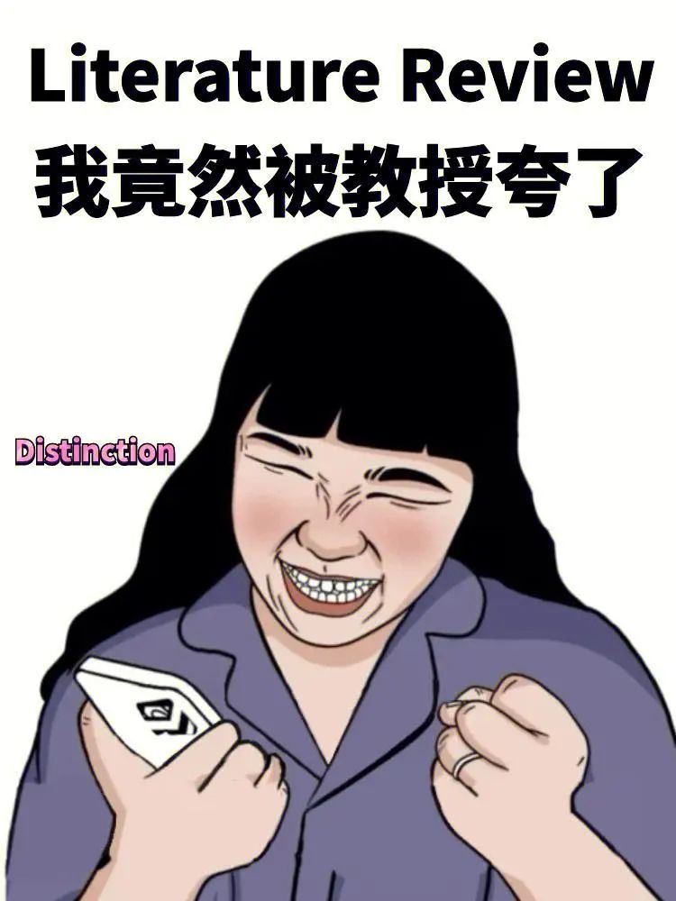 圖書的文獻參考格式_參考文獻中圖書的格式_圖書的參考文獻格式怎么寫
