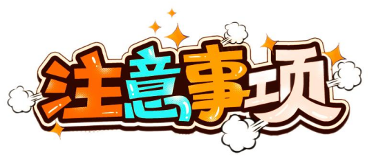 圖書的文獻參考格式_參考文獻中圖書的格式_圖書的參考文獻格式怎么寫