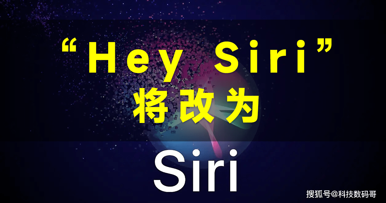 iphone小助手叫什么_手機小蘋果助手_chatgpt小助手蘋果