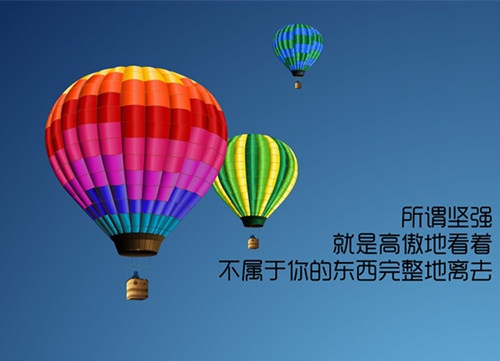 作文小標(biāo)題怎么寫(xiě) 作文中詩(shī)句小標(biāo)題錦集60句