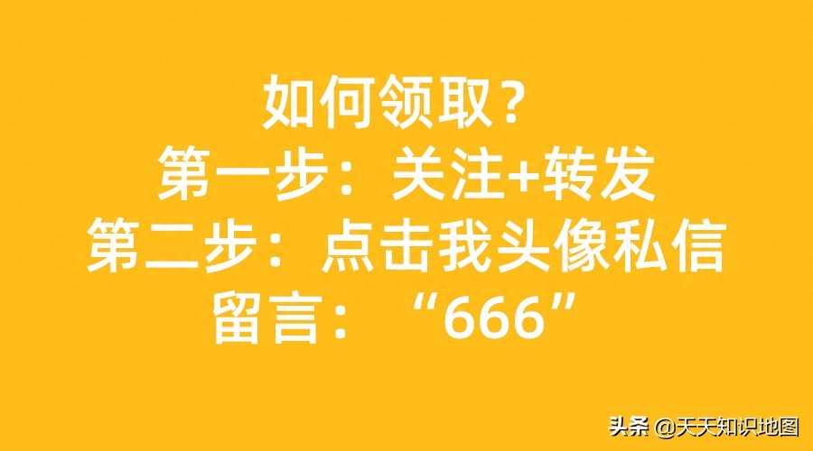 教學情況記錄如何寫_教學情況表_教學情況怎么寫