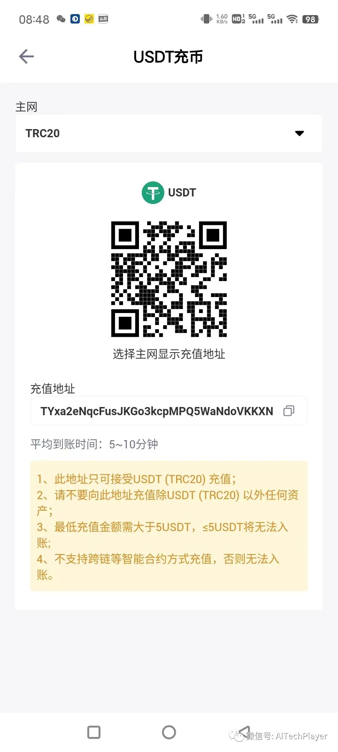 付費會員卡連續包月推廣_chatgpt會員付費卡_付費會員卡可讀