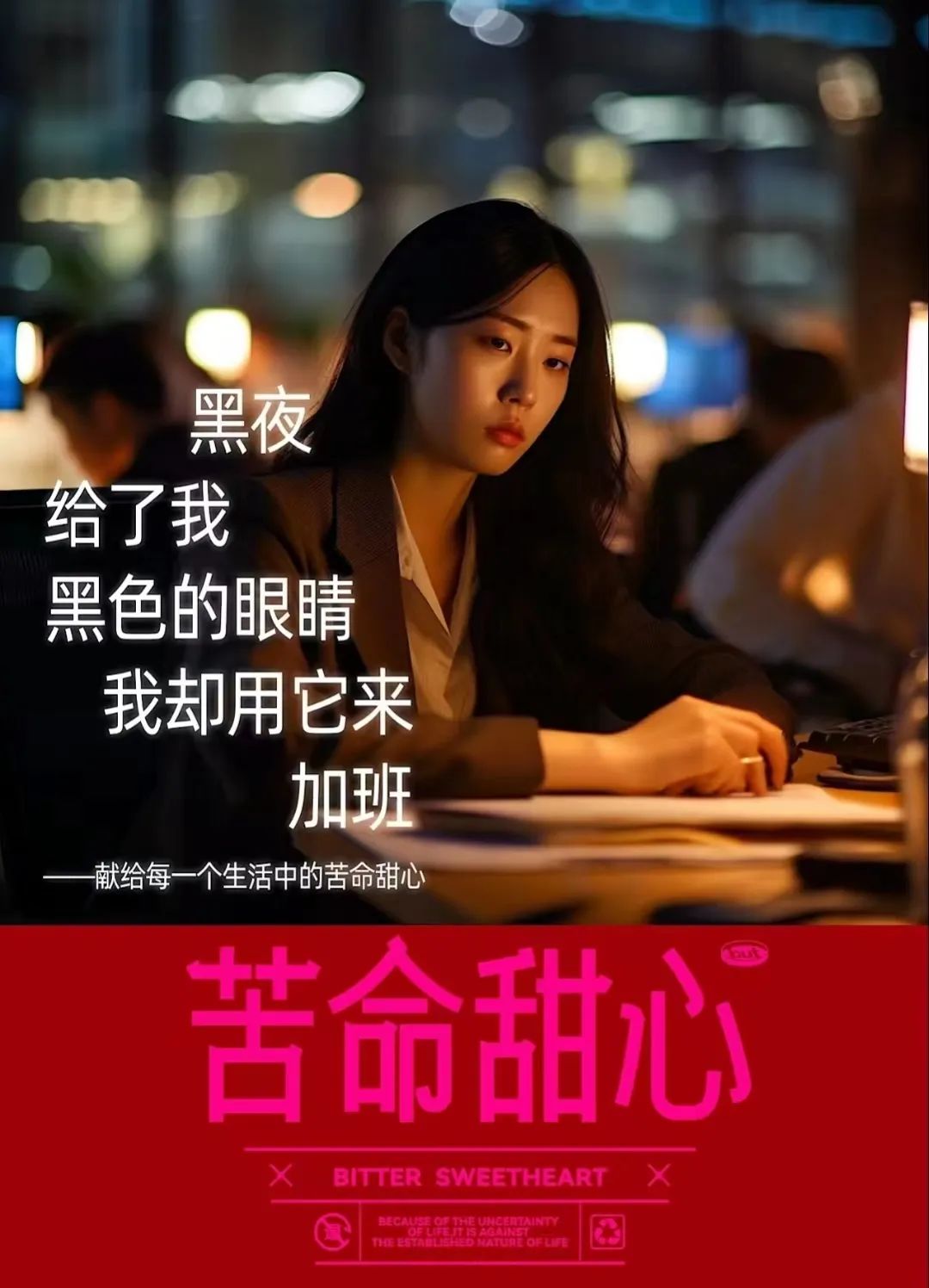 六一文案怎么寫_六一文案寫給閨蜜_六一文案寫給男朋友