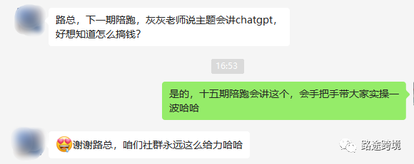 cf視頻莫言解說生化超長解說_chatgpt做視頻解說_莫言解說cf生化視頻超長解說