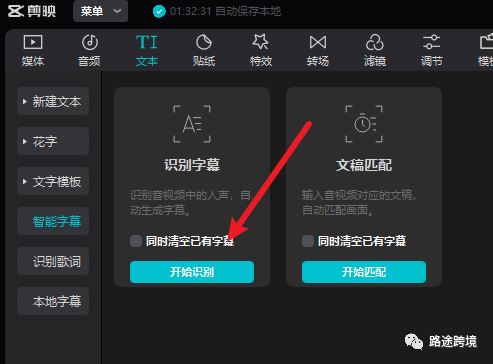 cf視頻莫言解說生化超長解說_莫言解說cf生化視頻超長解說_chatgpt做視頻解說