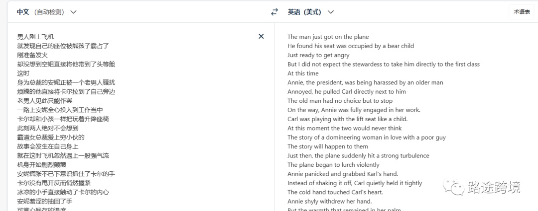 莫言解說cf生化視頻超長解說_cf視頻莫言解說生化超長解說_chatgpt做視頻解說