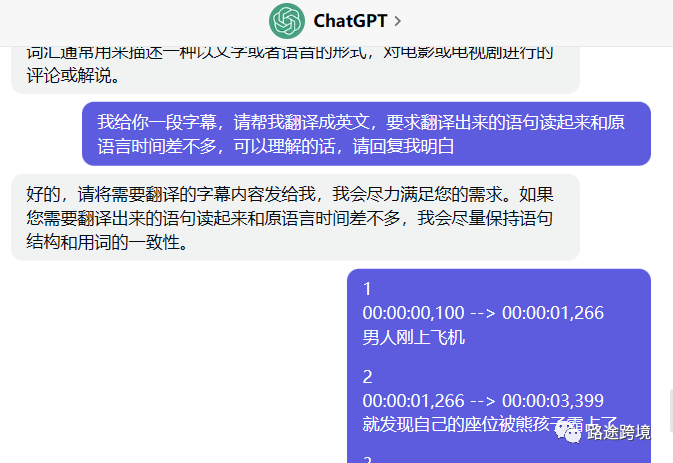 莫言解說cf生化視頻超長解說_chatgpt做視頻解說_cf視頻莫言解說生化超長解說