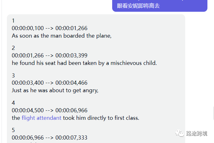 莫言解說cf生化視頻超長解說_chatgpt做視頻解說_cf視頻莫言解說生化超長解說