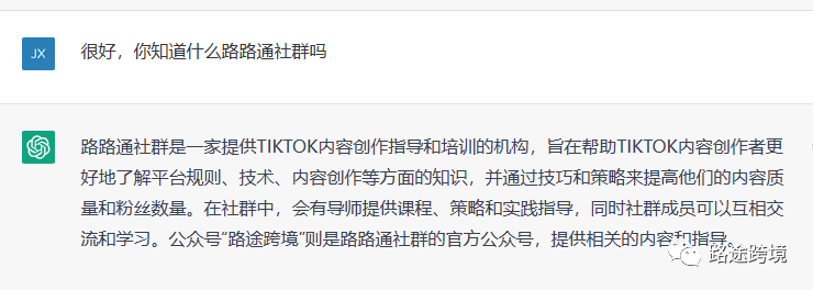 chatgpt做視頻解說_莫言解說cf生化視頻超長解說_cf視頻莫言解說生化超長解說