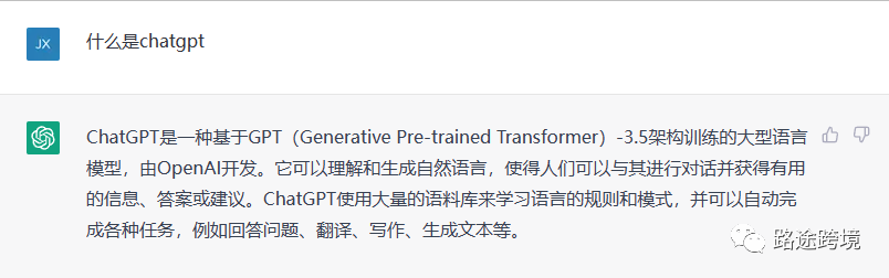 chatgpt做視頻解說_莫言解說cf生化視頻超長解說_cf視頻莫言解說生化超長解說