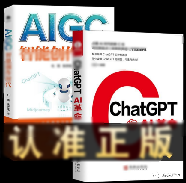 cf視頻莫言解說生化超長解說_chatgpt做視頻解說_莫言解說cf生化視頻超長解說