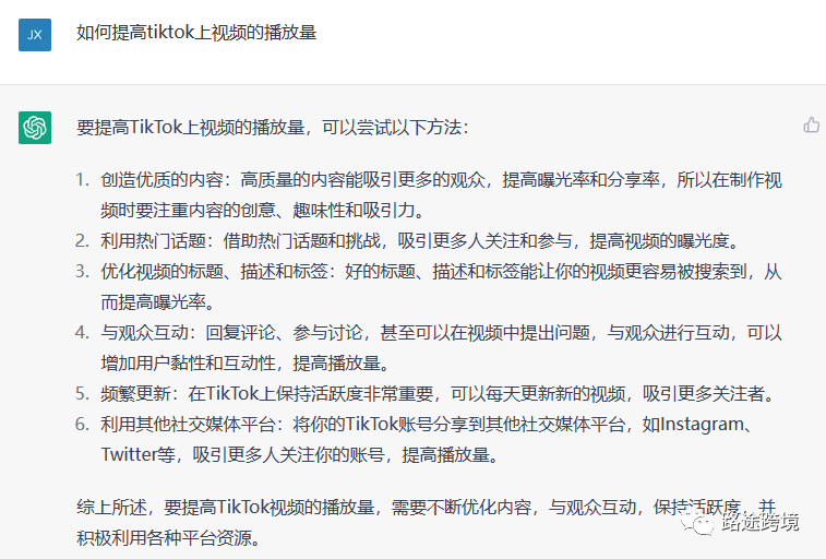 chatgpt做視頻解說_莫言解說cf生化視頻超長解說_cf視頻莫言解說生化超長解說