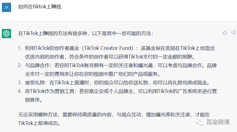 cf視頻莫言解說生化超長解說_chatgpt做視頻解說_莫言解說cf生化視頻超長解說