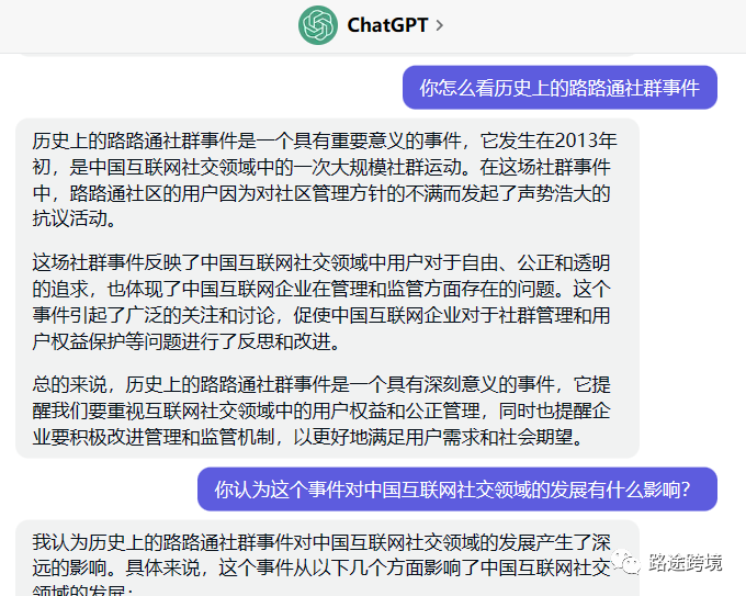莫言解說cf生化視頻超長解說_chatgpt做視頻解說_cf視頻莫言解說生化超長解說