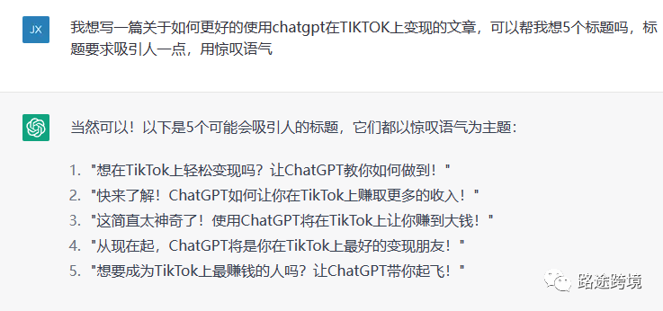 chatgpt做視頻解說_cf視頻莫言解說生化超長解說_莫言解說cf生化視頻超長解說