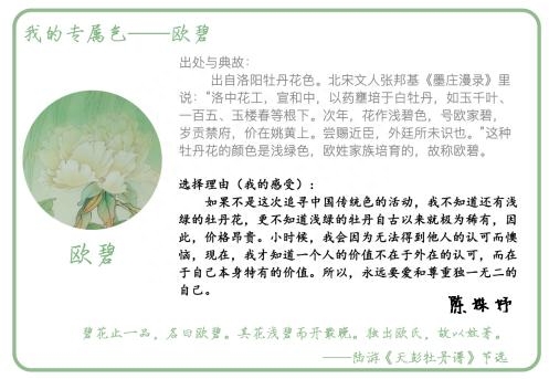 對(duì)孩子的學(xué)期評(píng)語(yǔ)怎么寫(xiě) 本學(xué)期，孩子們的期末考試成績(jī)可以“浙”樣評(píng)！丨老師有辦法①