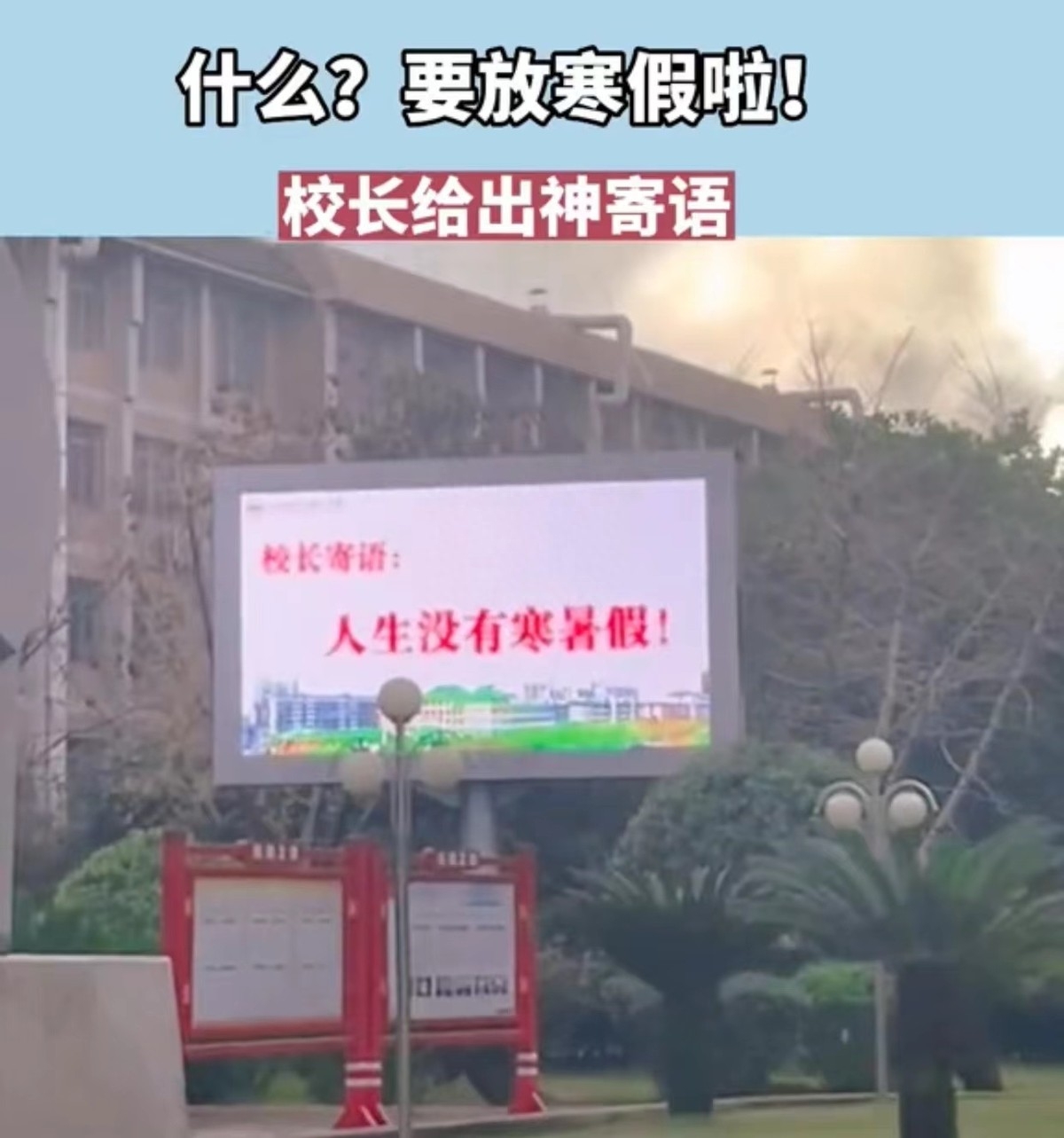 給孩子寫學期評語_對孩子的學期評語怎么寫_孩子本學期評語