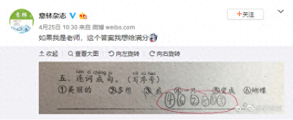 語文考試不好家長評語怎么寫_語文考試評語家長評語50字_語文考試家長點評怎么寫