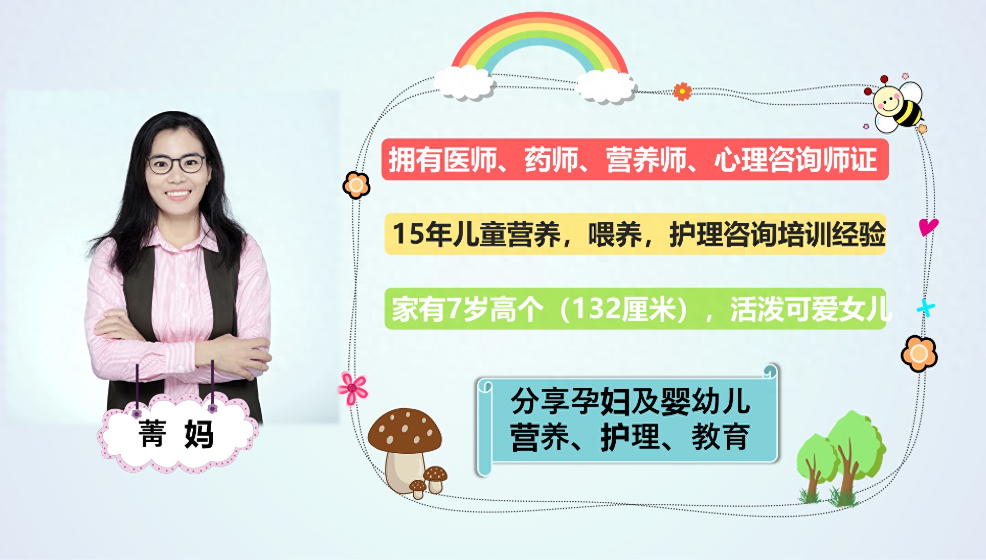 家長怎么給孩子寫評語_語文考試家長寫好評語怎么寫_語文考試不好家長評語怎么寫
