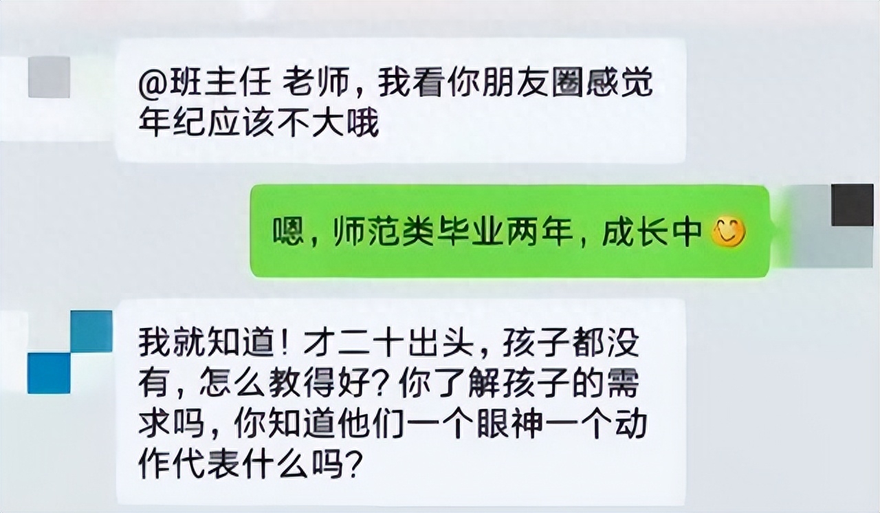 簡單大方的辭職信教師_辭職簡短范文信寫教師怎么寫_教師辭職信怎么寫 范文簡短