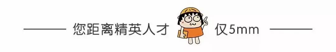項目經驗怎么寫簡歷 簡歷中的項目經驗，該怎么寫才加分？