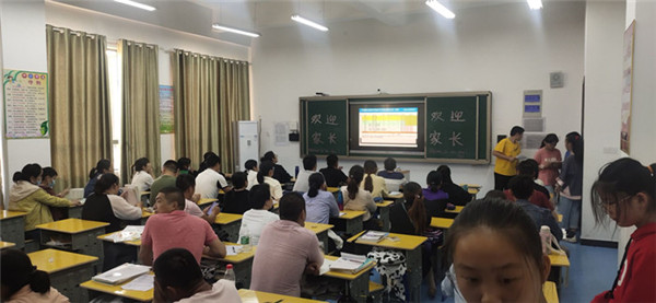QQ圖片20200930165157.jpg