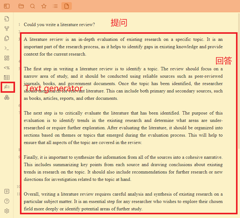 綜述寫多少字_chatgpt怎么寫綜述_綜述寫作神器