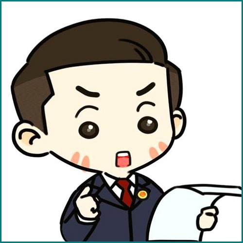 如何寫起訴書的事實和理由