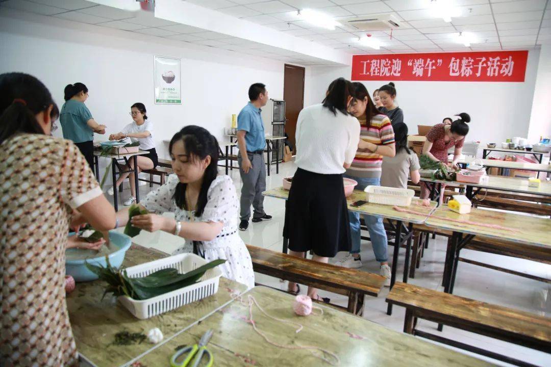 物業(yè)端午發(fā)粽子通知_物業(yè)端午節(jié)包粽子活動(dòng)通知怎么寫_物業(yè)粽子活動(dòng)通知