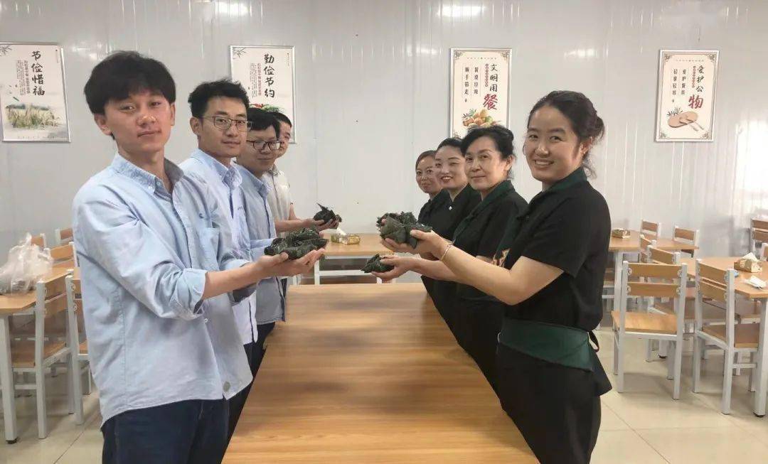 物業(yè)端午發(fā)粽子通知_物業(yè)端午節(jié)包粽子活動(dòng)通知怎么寫_物業(yè)粽子活動(dòng)通知