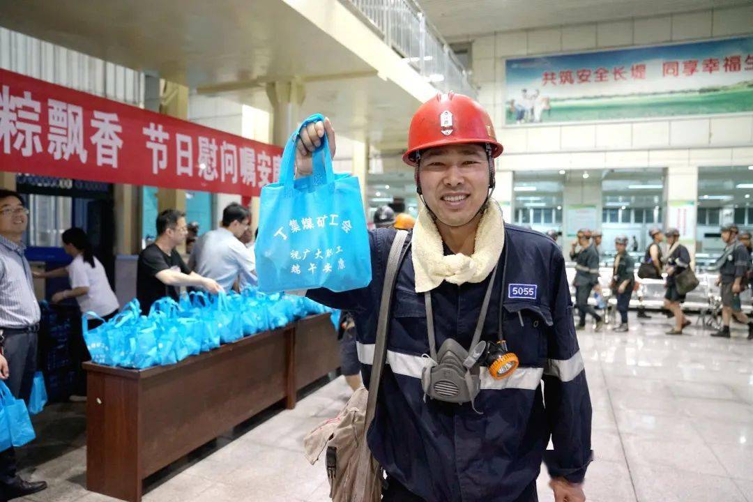 物業(yè)端午節(jié)包粽子活動(dòng)通知怎么寫_物業(yè)端午發(fā)粽子通知_物業(yè)粽子活動(dòng)通知