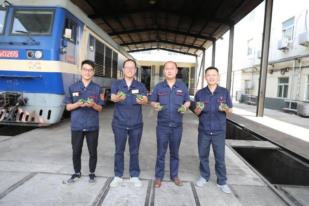 物業(yè)端午發(fā)粽子通知_物業(yè)端午節(jié)包粽子活動(dòng)通知怎么寫_物業(yè)粽子活動(dòng)通知