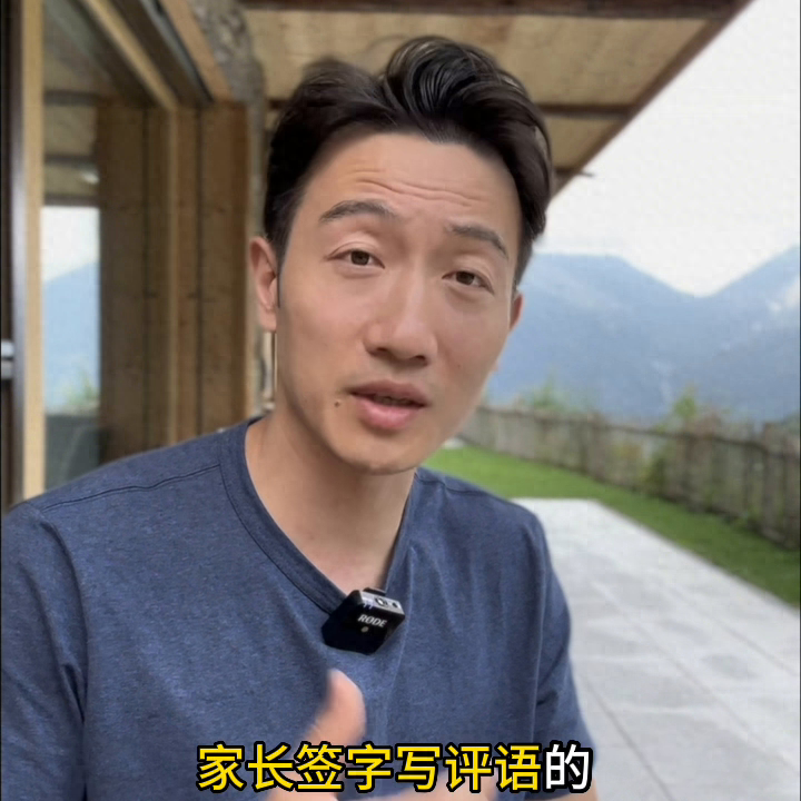 卷子評語家長怎么寫10字_卷子家長寫字評語怎么寫_卷子家長寫字評語大全